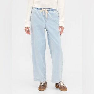 Gap Light Wash High Rise Pull-On Wide-Leg Jeans